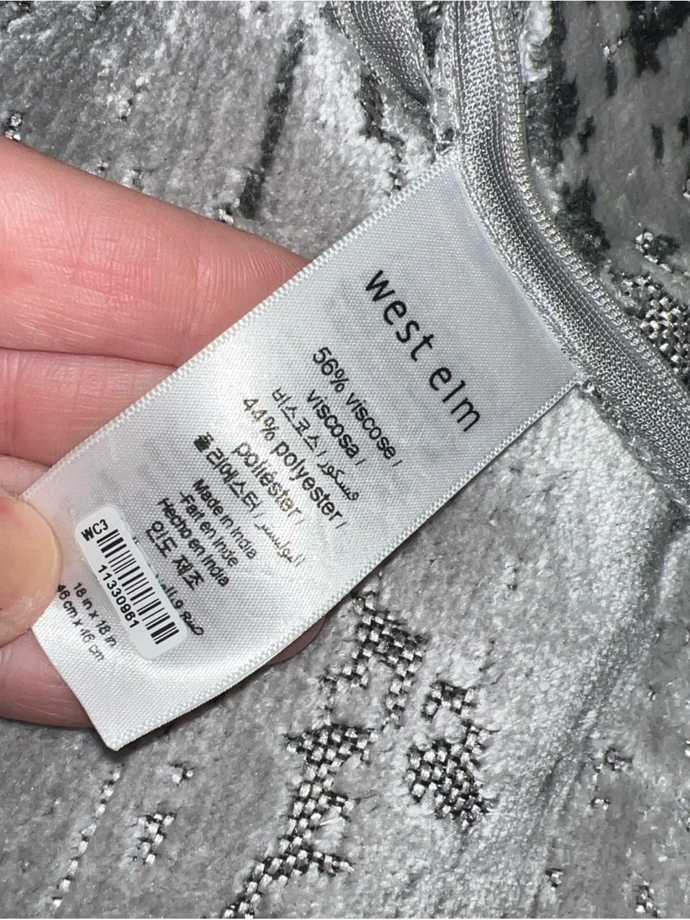 NWOT West Elm MCM 2 Pillow Covers Velvet Silver/ Gray 18x18